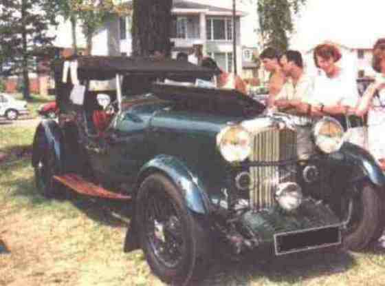Lagonda